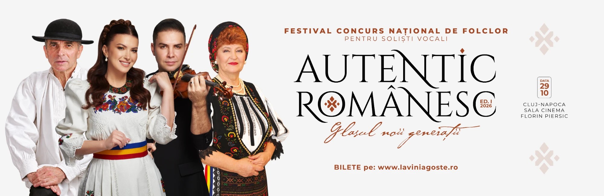 Festivalul-Concurs Național de Folclor Autentic Românesc, ediția I, Cluj-Napoca, 29 octombrie 2026