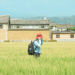 Photo rural tourism guide
